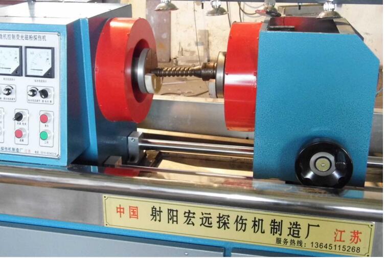 CEW—3000交直流熒光磁粉探傷機