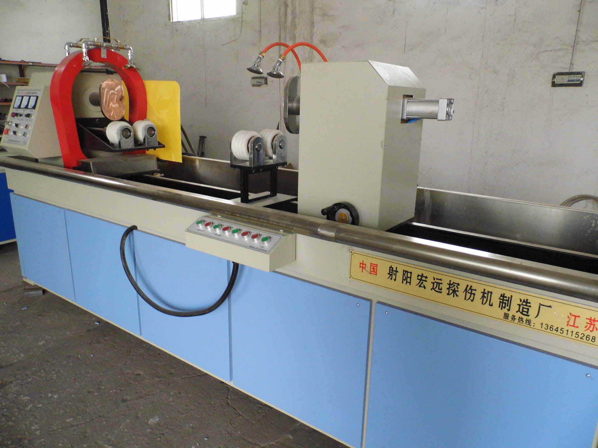 射陽探傷機廠家帶你了解磁粉探傷機的安全措施 射陽探傷機廠家帶你了解磁粉探傷機的安全措施